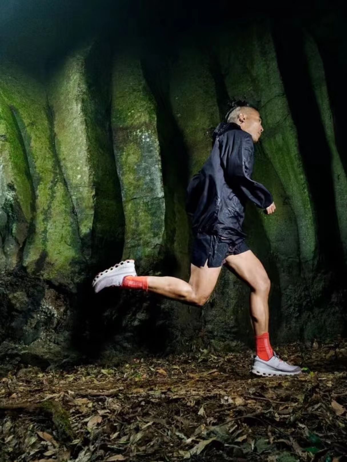 Trail running